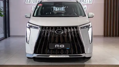 GAC M8