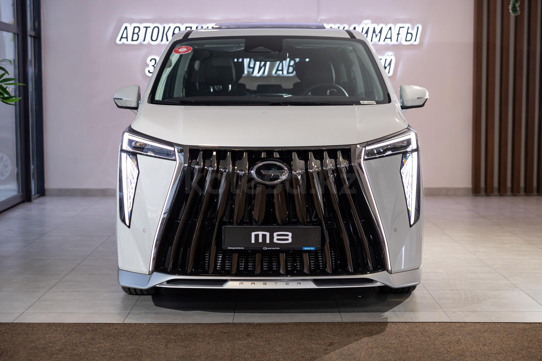 GAC M8 M 2024 - н.в. года от 20 990 000 тенге