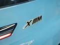 BMW XM SUV 2022 - н.в. года от 99 423 099 тенге