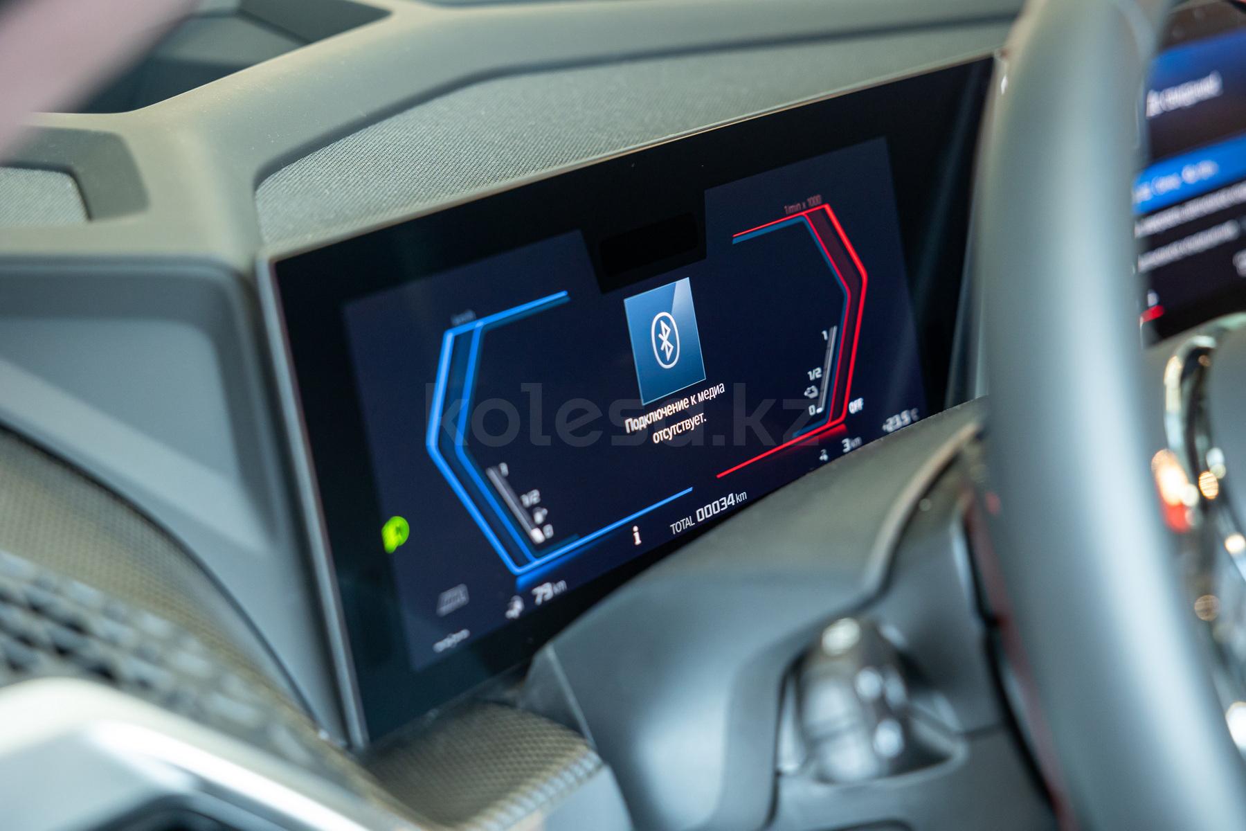BMW XM SUV 2022 - н.в. года от 99 423 099 тенге