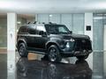 Lexus GX 550 SUV 2024 - н.в. года от 47 695 000 тенге