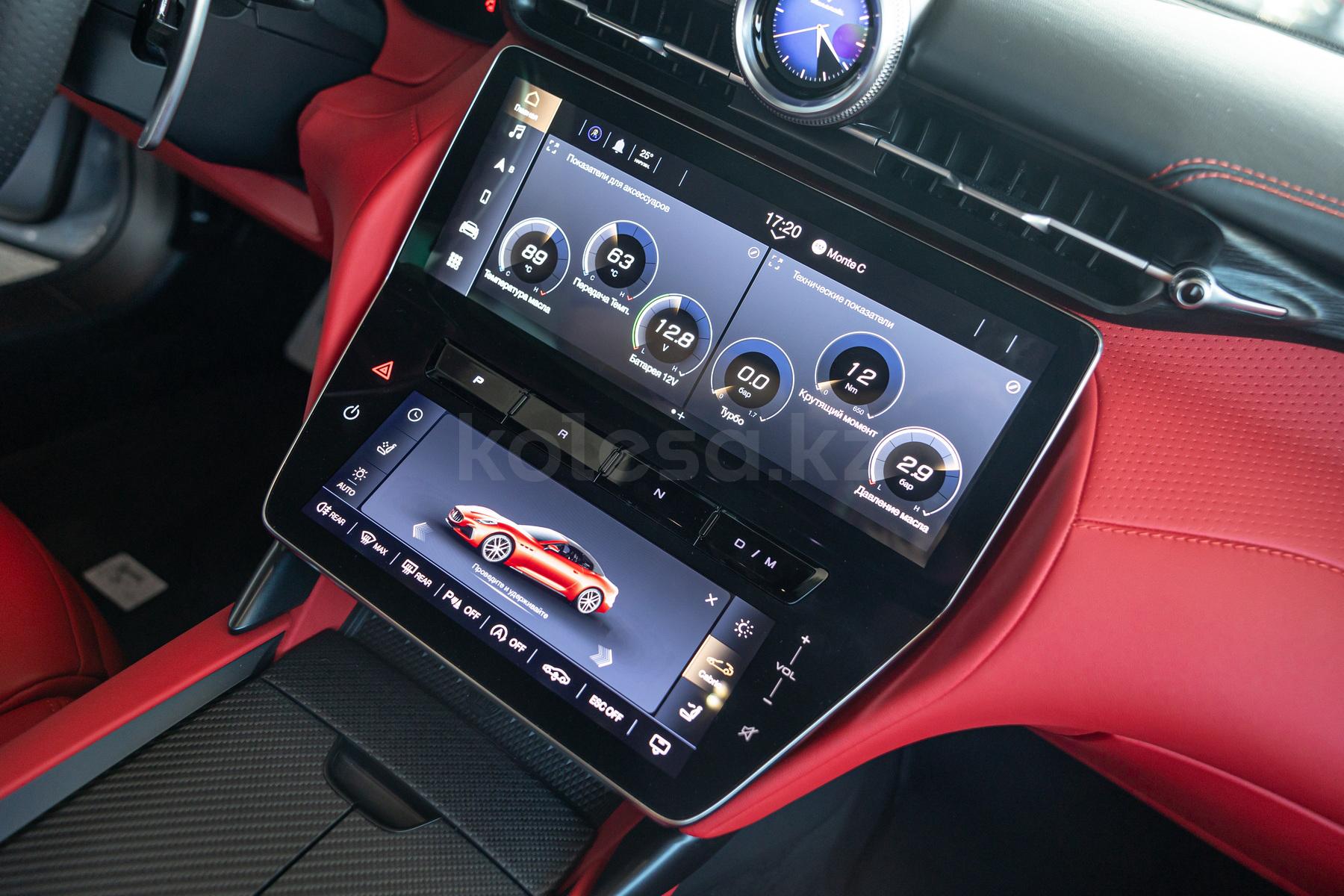 Maserati GranCabrio S 2024 года от 154 700 000 тенге