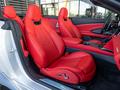 Maserati GranCabrio S 2024 года от 154 700 000 тенге