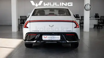 Wuling Starlight