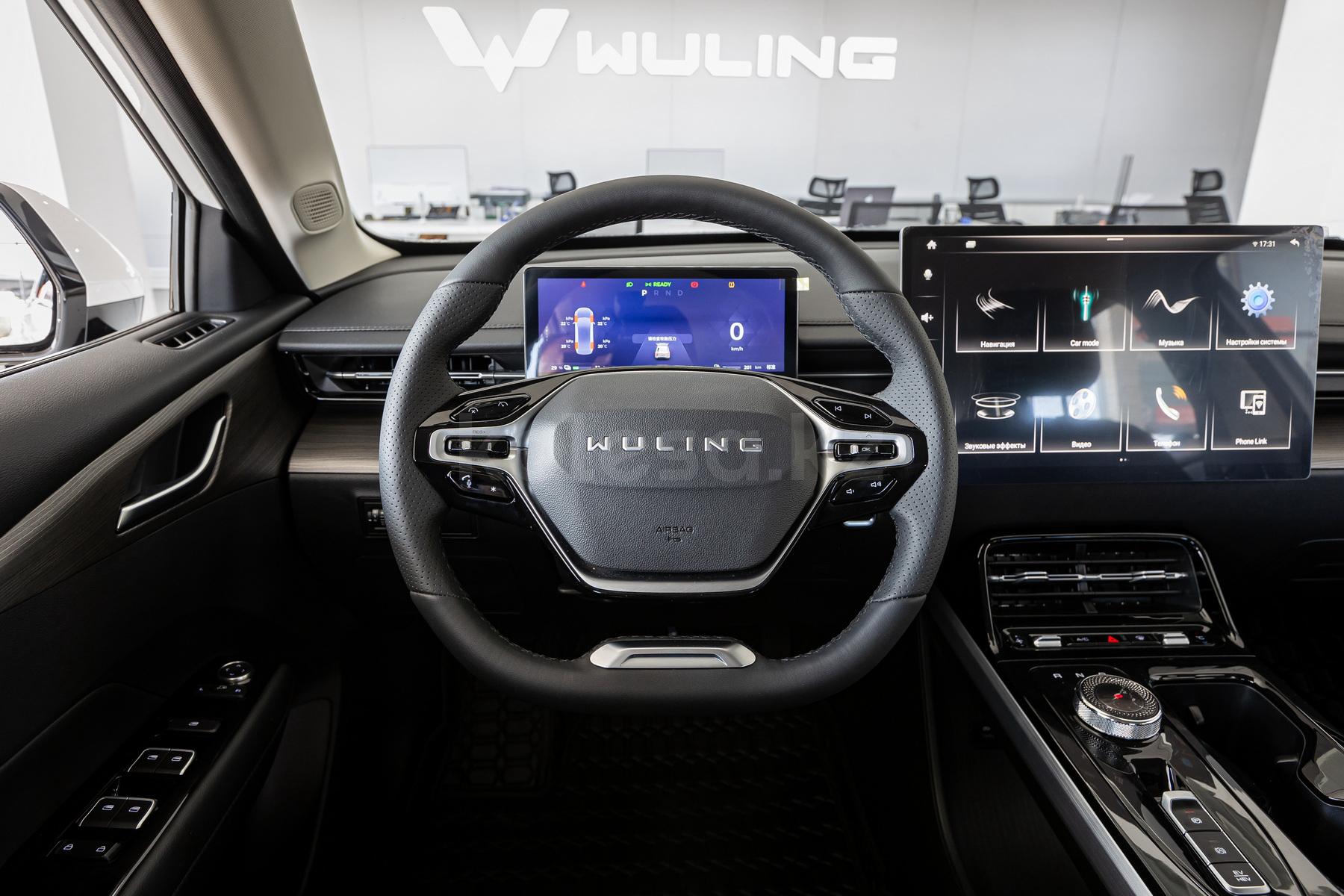 Wuling Starlight D 2023 - н.в. года от 7 880 000 тенге