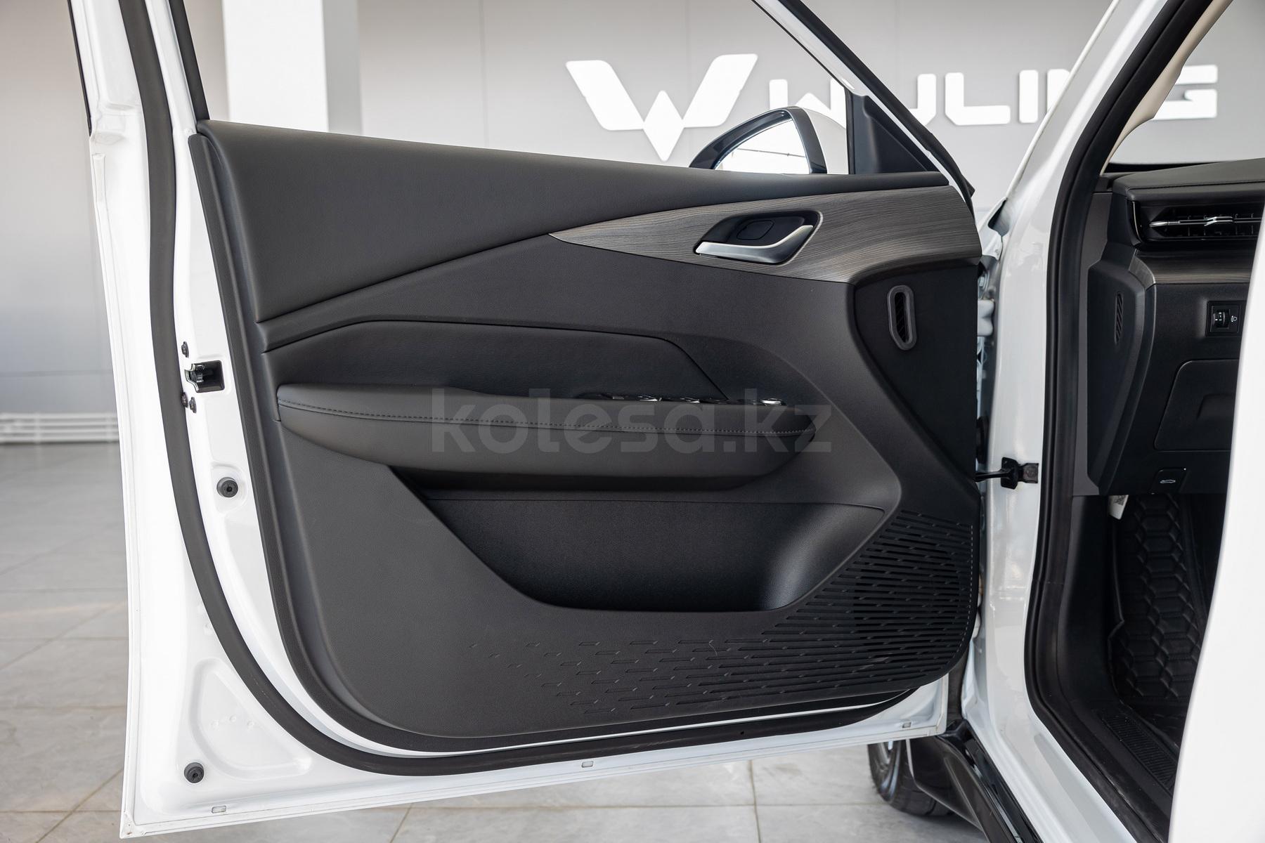 Wuling Starlight D 2023 - н.в. года от 7 880 000 тенге