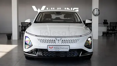 Wuling Starlight