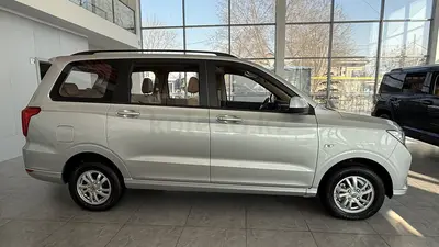 Wuling Hongguang S