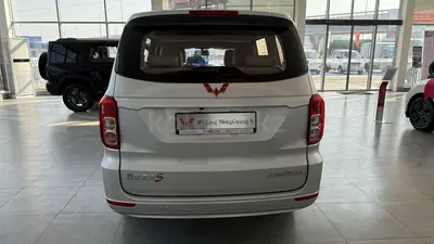 Wuling Hongguang S