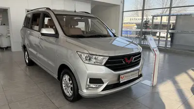 Wuling Hongguang S