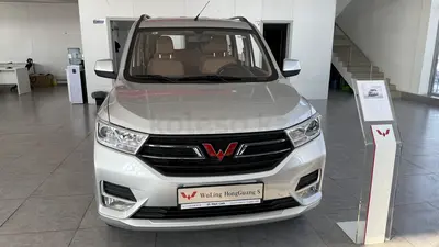 Wuling Hongguang S