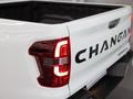Changan Hunter Plus J 2022 - н.в. года от 14 781 500 тенге