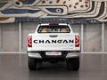 Changan Hunter Plus J 2022 - н.в. года от 14 781 500 тенге
