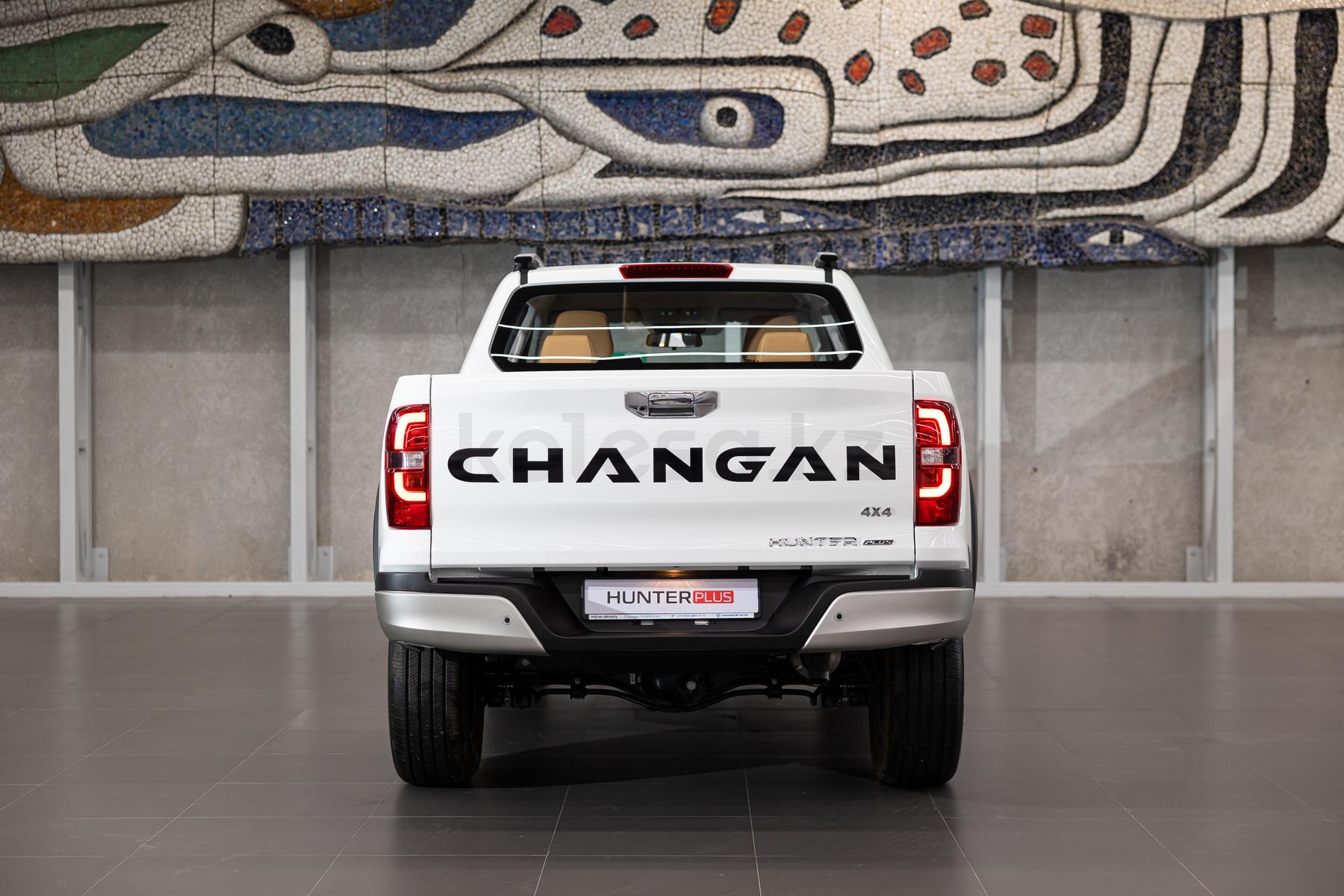 Changan Hunter Plus J 2022 - н.в. года от 14 781 500 тенге
