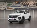 Chery Tiggo 2 Pro SUV 2023 - н.в. года от 6 990 000 тенге