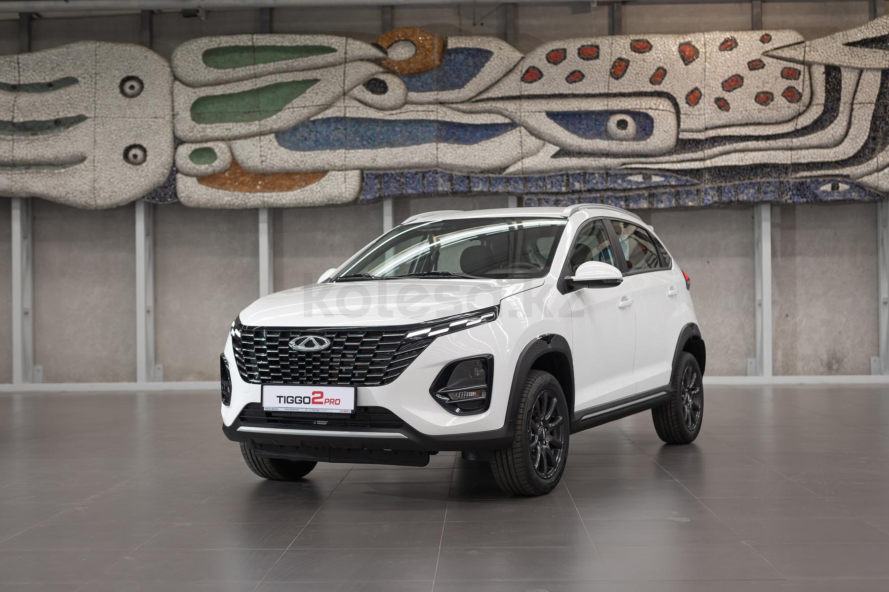 Chery Tiggo 2 Pro SUV 2023 - н.в. года от 6 990 000 тенге