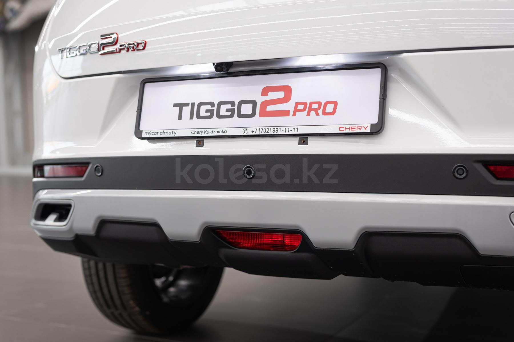 Chery Tiggo 2 Pro SUV 2023 - н.в. года от 6 990 000 тенге