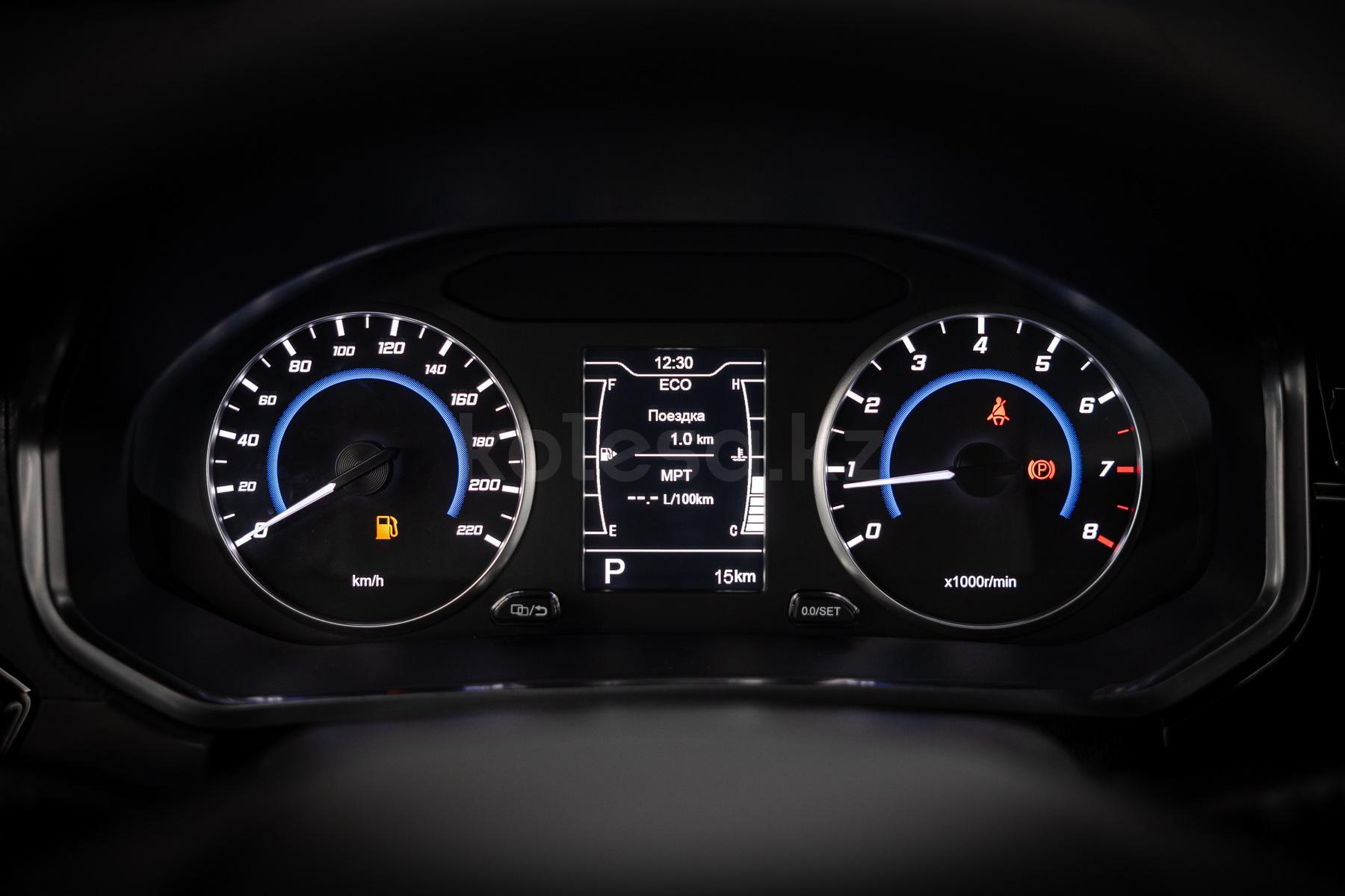 Chery Tiggo 2 Pro SUV 2023 - н.в. года от 6 990 000 тенге