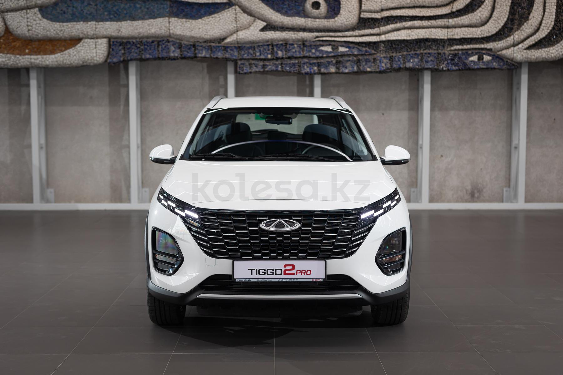 Chery Tiggo 2 Pro SUV 2023 - н.в. года от 6 990 000 тенге