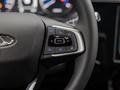 Chery Tiggo 2 Pro SUV 2023 - н.в. года от 6 990 000 тенге