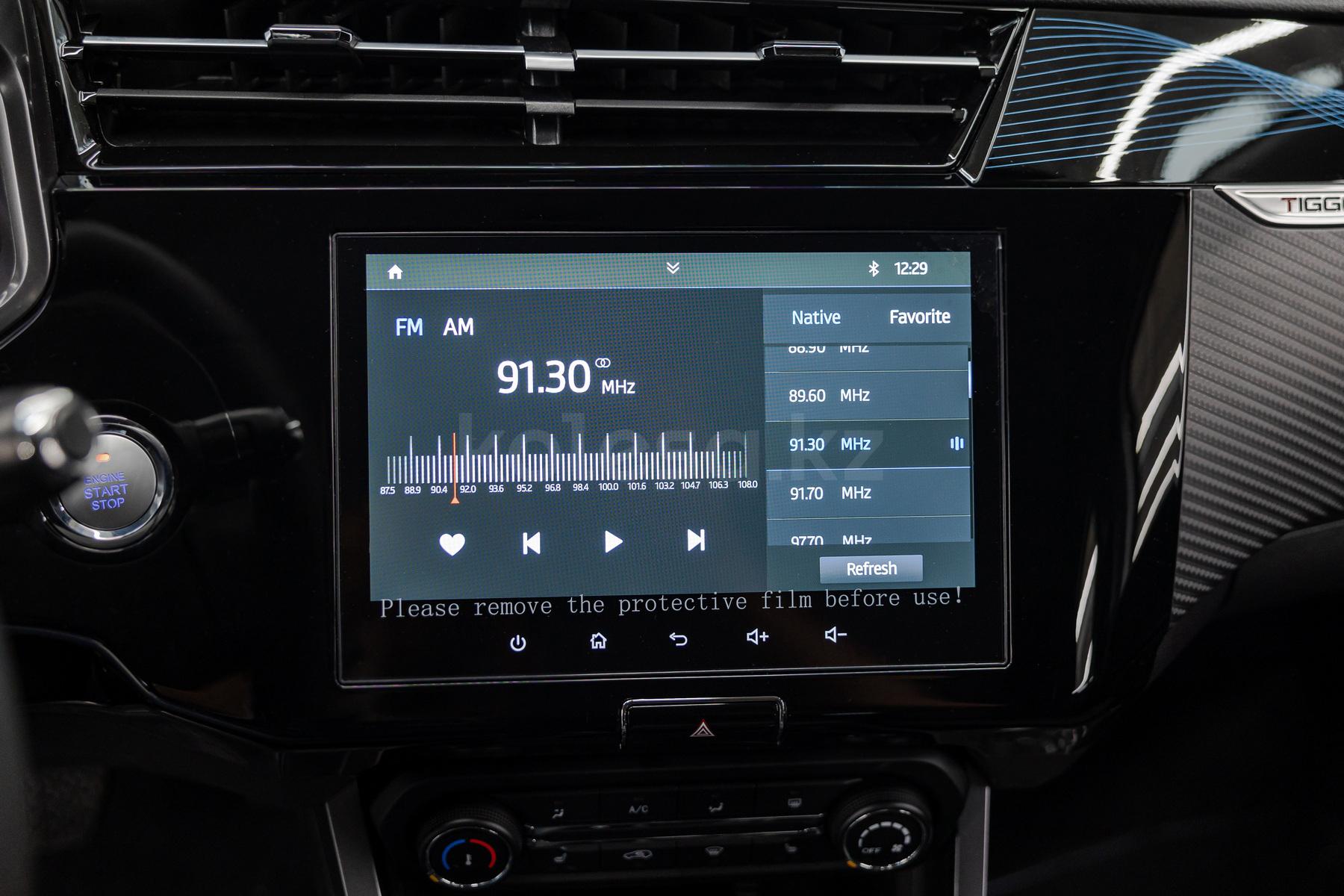 Chery Tiggo 2 Pro SUV 2023 - н.в. года от 6 990 000 тенге