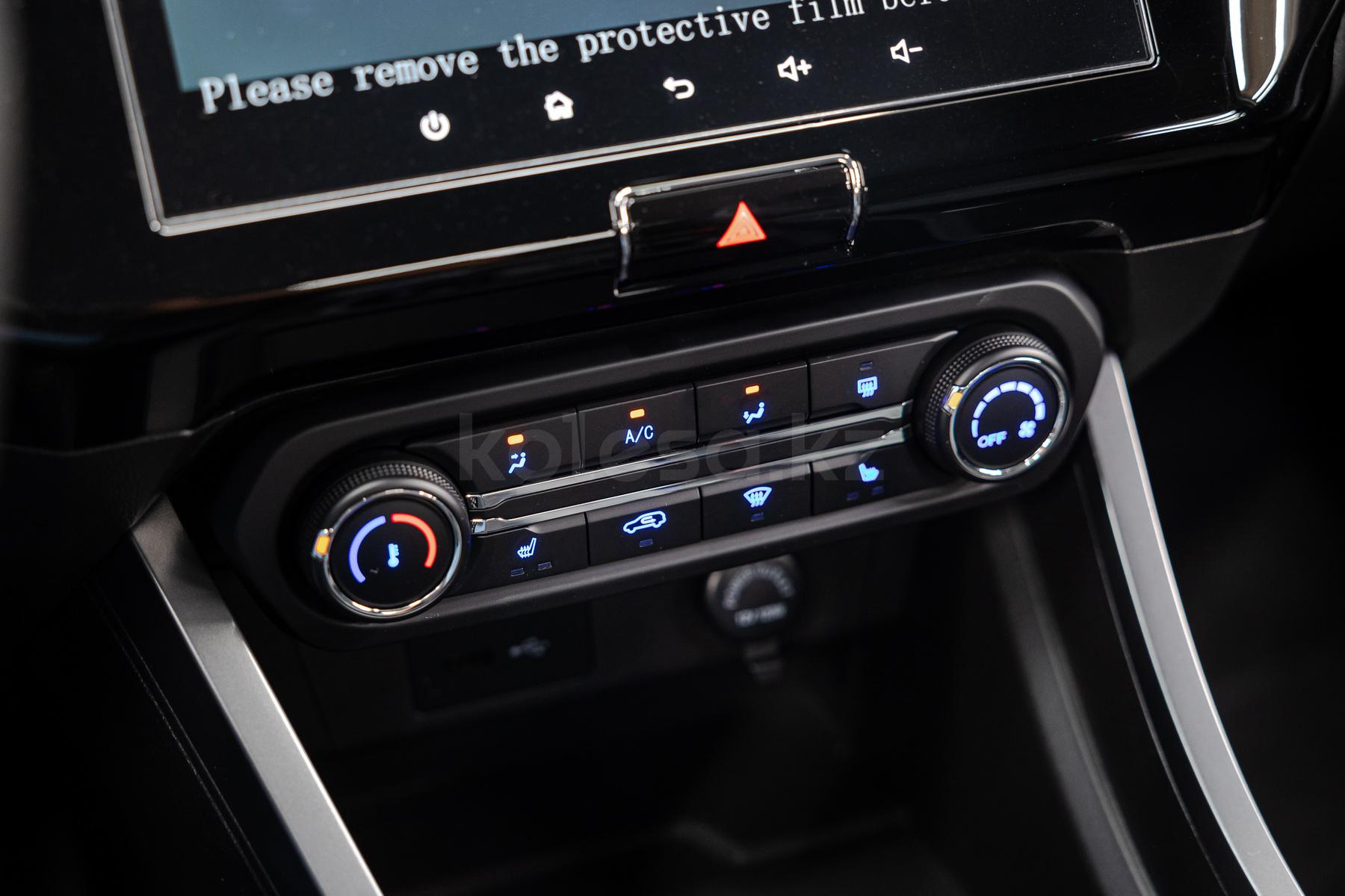 Chery Tiggo 2 Pro SUV 2023 - н.в. года от 6 990 000 тенге