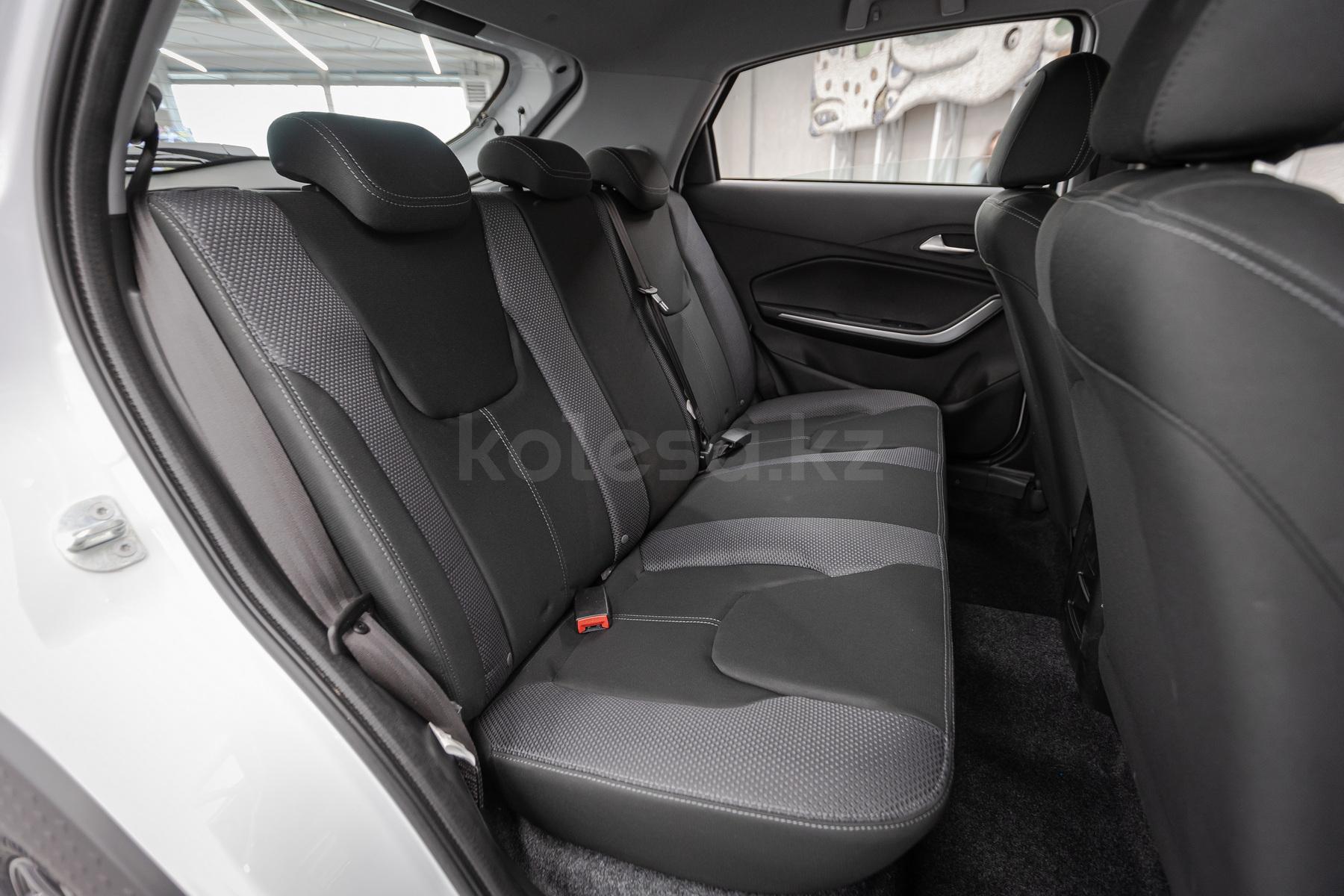 Chery Tiggo 2 Pro SUV 2023 - н.в. года от 6 990 000 тенге