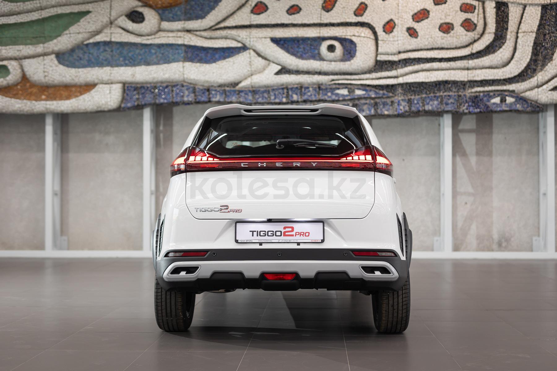 Chery Tiggo 2 Pro SUV 2023 - н.в. года от 6 990 000 тенге