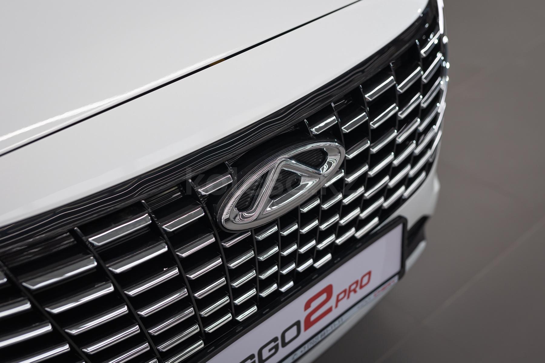 Chery Tiggo 2 Pro SUV 2023 - н.в. года от 6 990 000 тенге