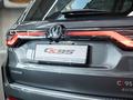Changan CS95 SUV 2023 - н.в. года от 18 096 500 тенге