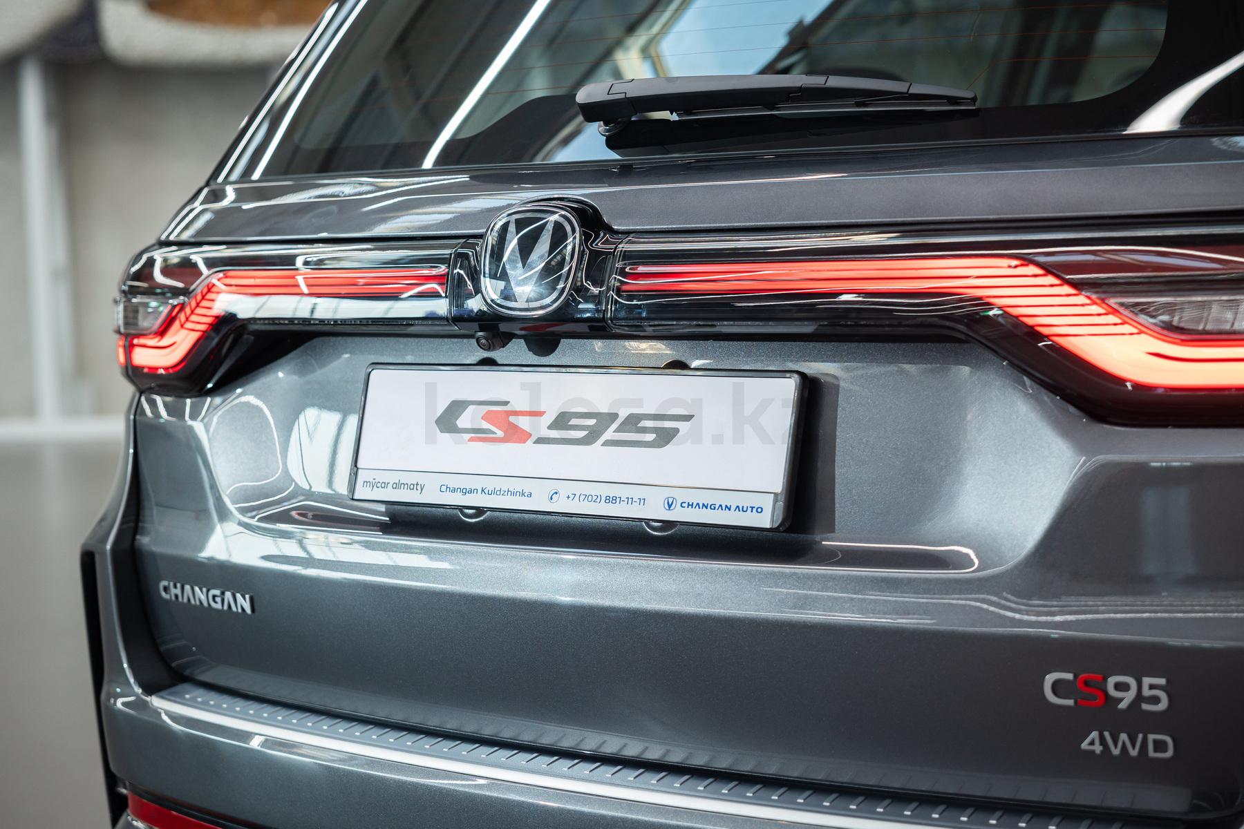 Changan CS95 SUV 2023 - н.в. года от 18 096 500 тенге