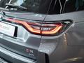 Changan CS95 SUV 2023 - н.в. года от 18 096 500 тенге