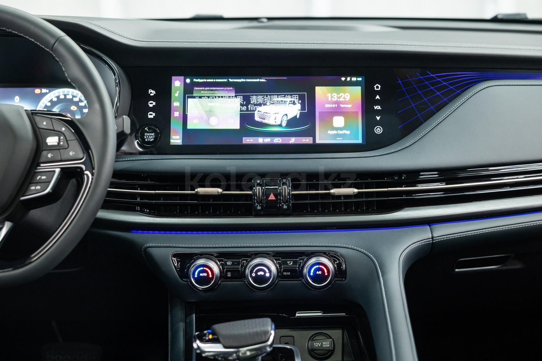 Changan CS95 SUV 2023 - н.в. года от 18 096 500 тенге
