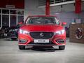 MG 6 D 2017 - н.в. года от 10 990 000 тенге