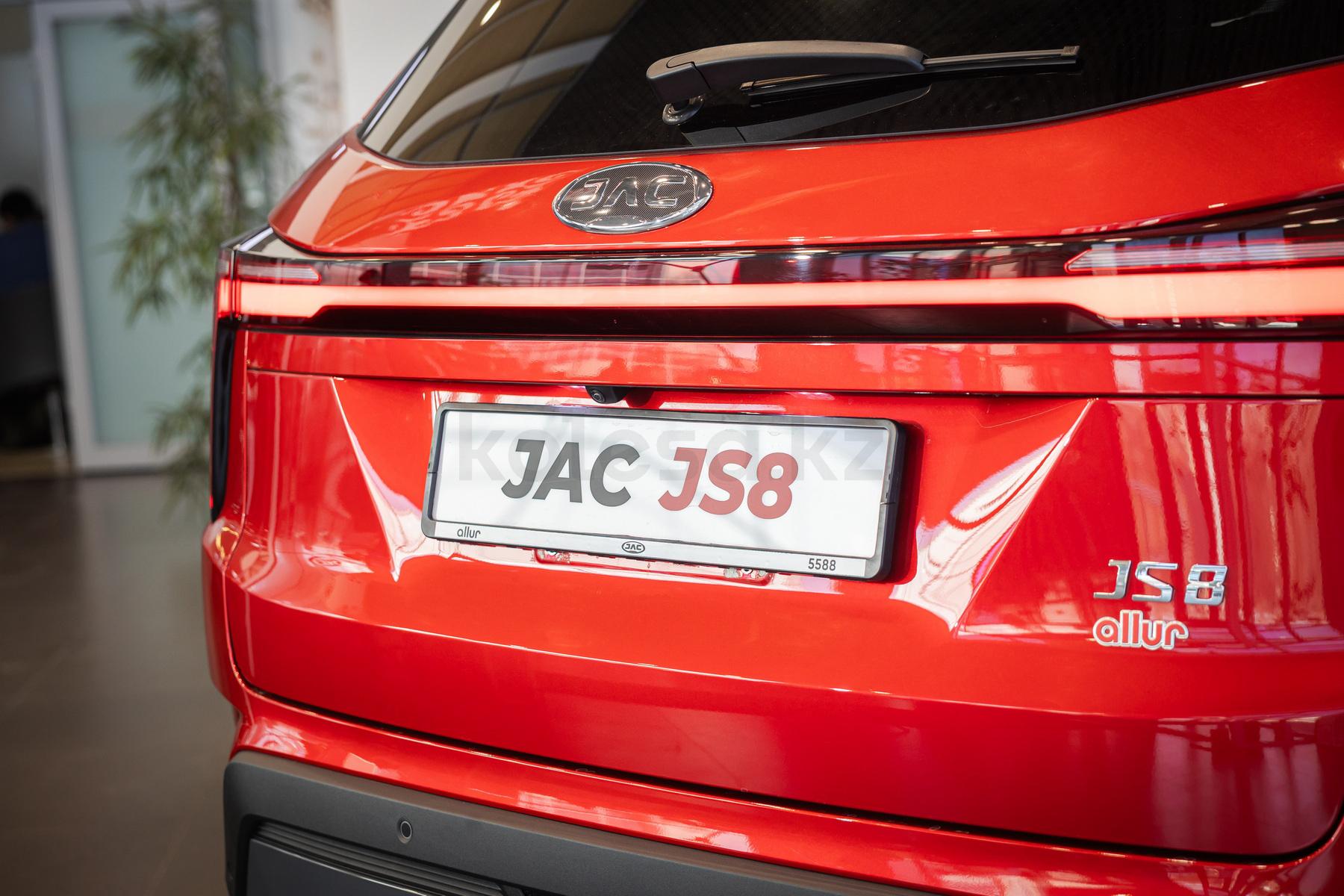 JAC JS8 SUV 2021 - н.в. года от 12 490 000 тенге