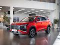 JAC JS8 SUV 2021 - н.в. года от 12 290 000 тенге