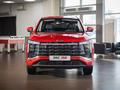 JAC JS8 SUV 2021 - н.в. года от 12 290 000 тенге