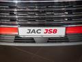 JAC JS8 SUV 2021 - н.в. года от 12 490 000 тенге