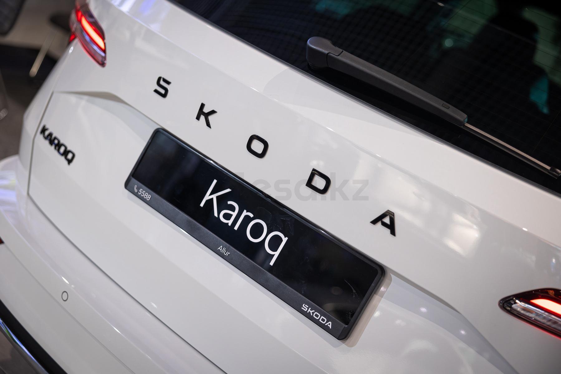 Skoda Karoq SUV 2021 - н.в. года от 15 990 000 тенге