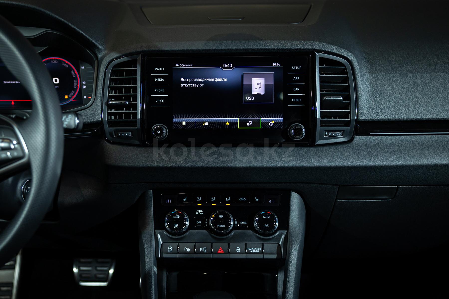 Skoda Karoq SUV 2021 - н.в. года от 15 990 000 тенге