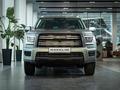 Haval H5 SUV 2023 - н.в. года от 15 900 000 тенге