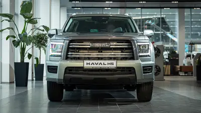 Haval H5