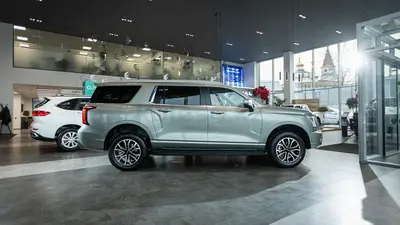 Haval H5