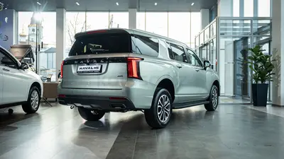 Haval H5