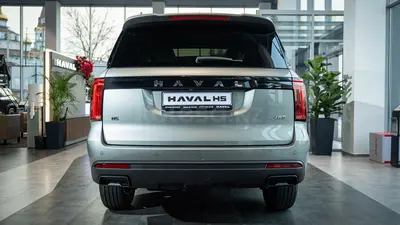 Haval H5