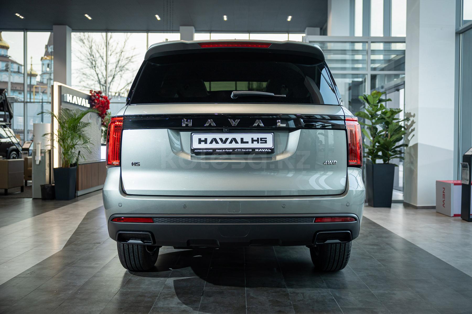 Haval H5 SUV 2023 - н.в. года от 15 900 000 тенге
