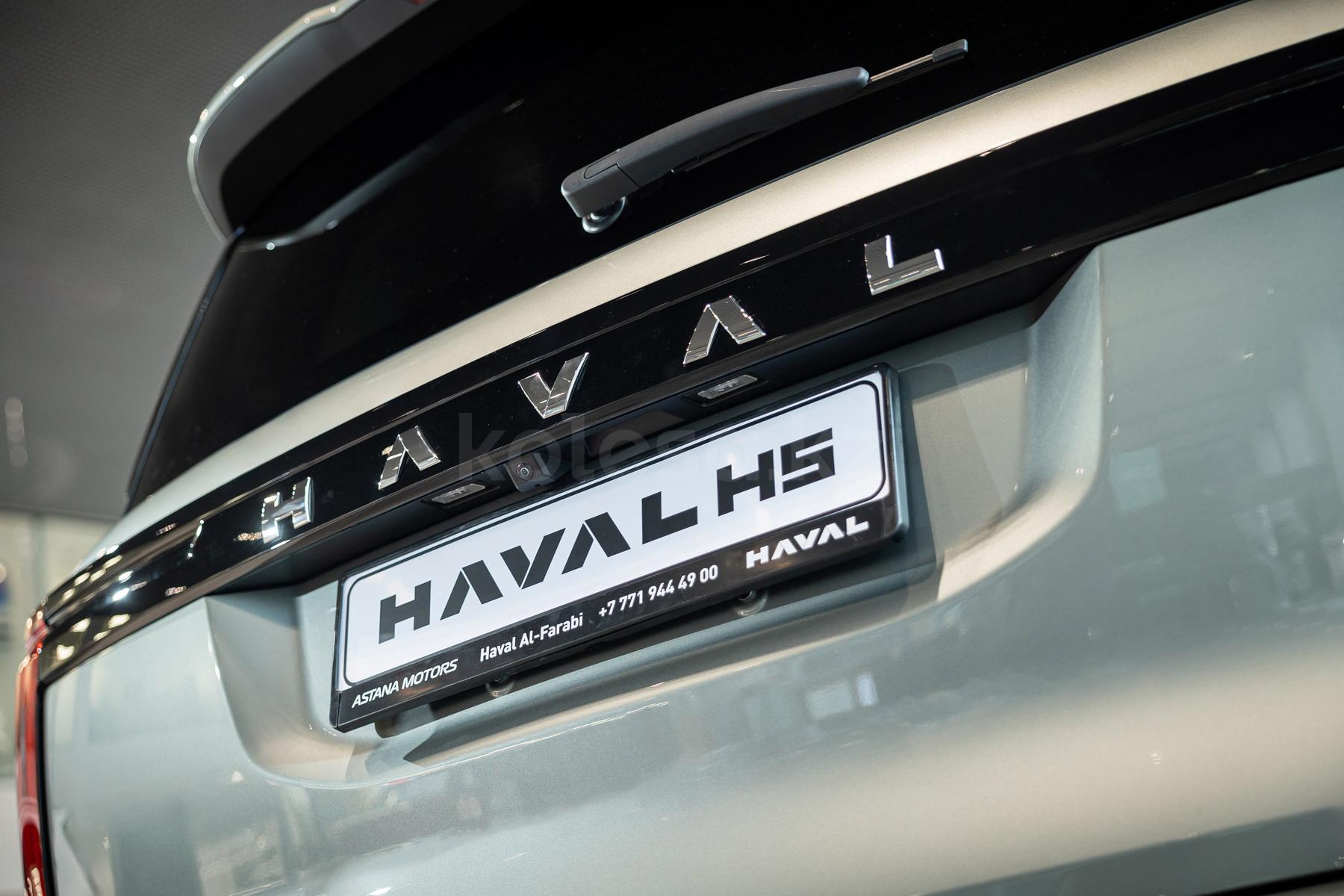 Haval H5 SUV 2023 - н.в. года от 15 900 000 тенге