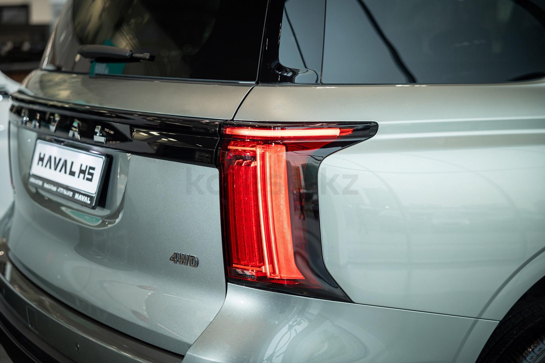 Haval H5 SUV 2023 - н.в. года от 15 900 000 тенге