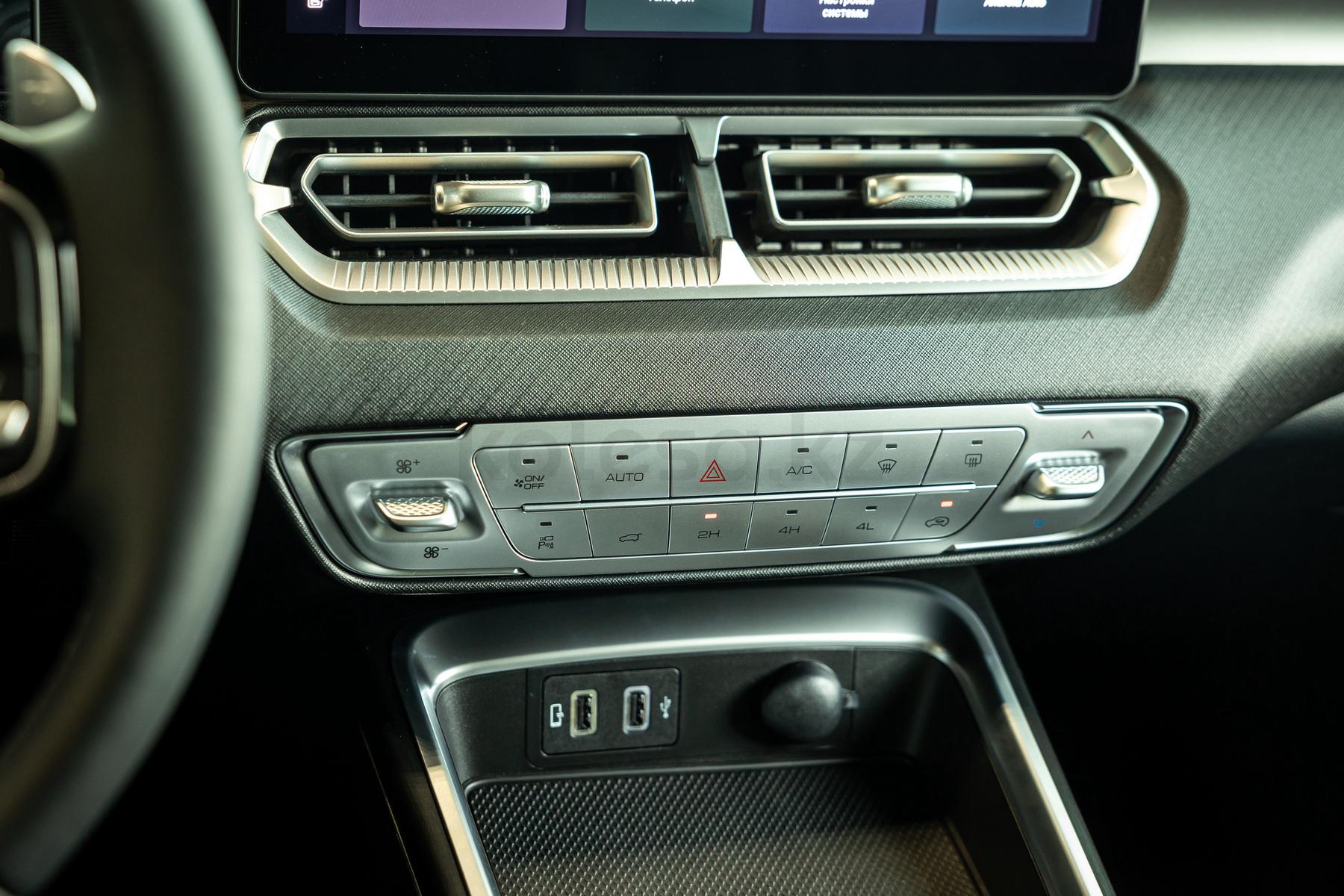 Haval H5 SUV 2023 - н.в. года от 15 900 000 тенге