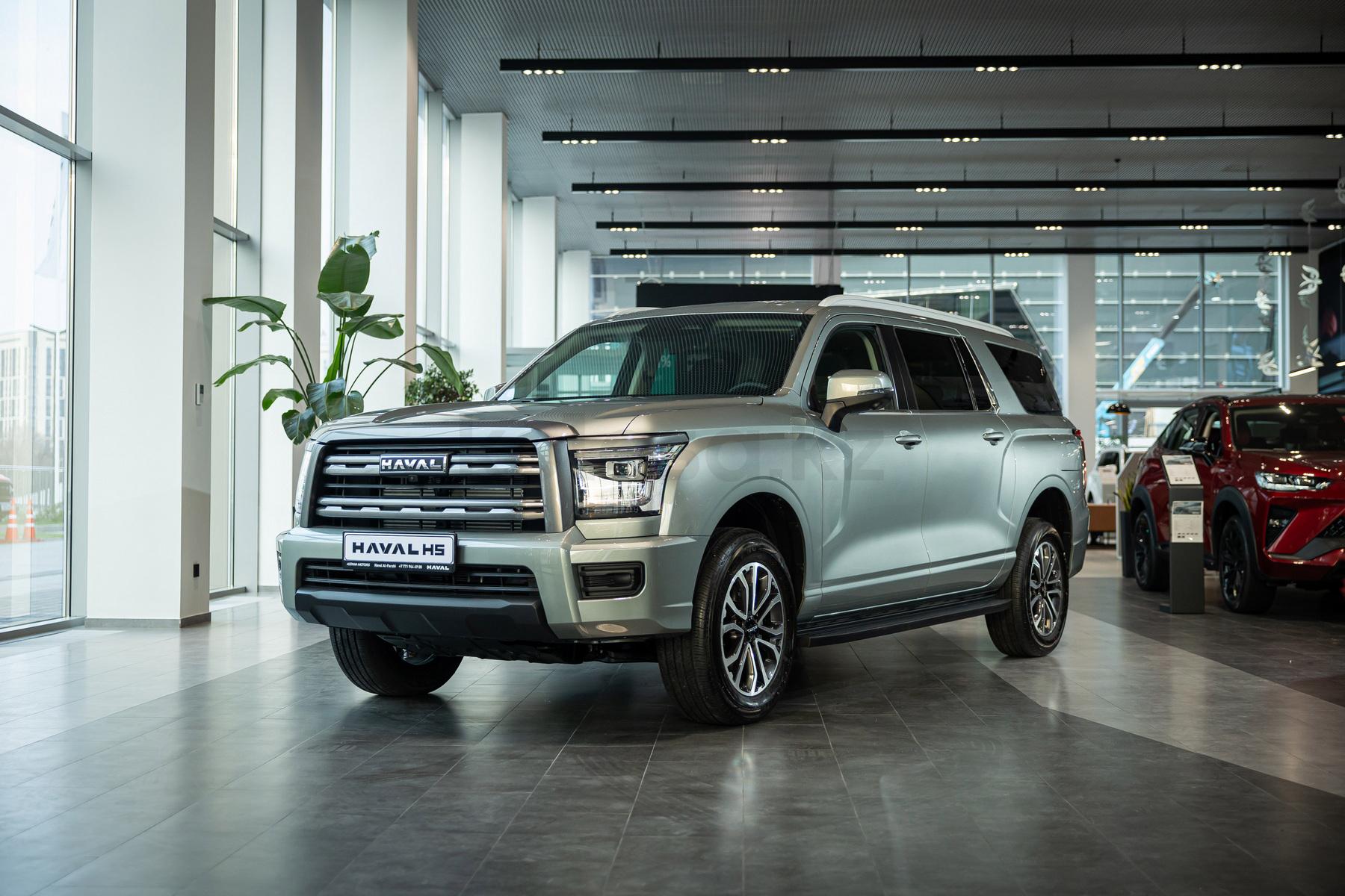 Haval H5 SUV 2023 - н.в. года от 15 900 000 тенге